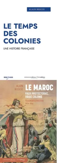 Image liée à l'évènement